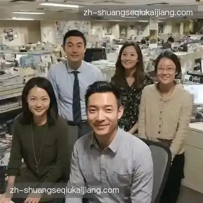 庞笑游